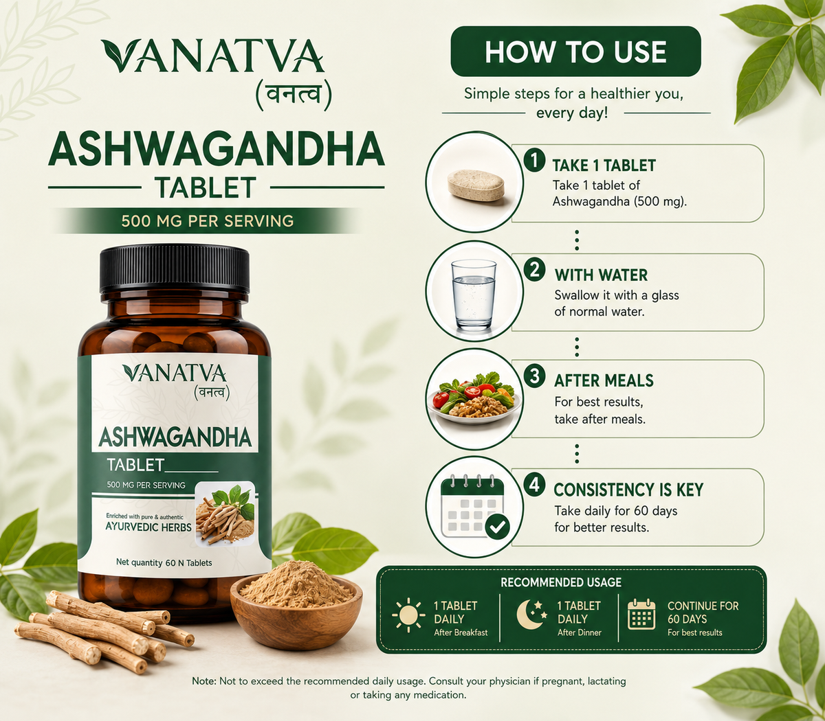 VANATVA Aswagandha Tablets 500 mg | 60 Tablets
