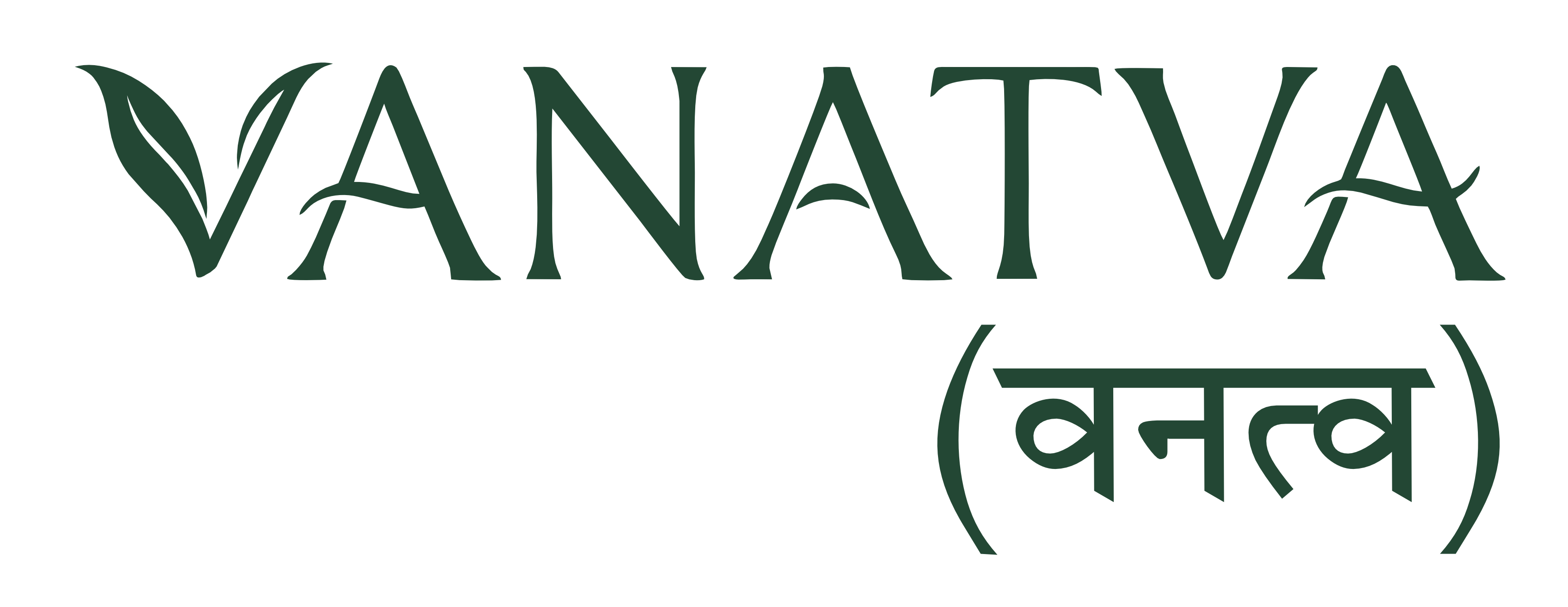 Vanatva
